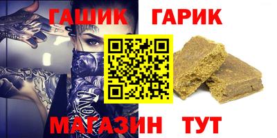 МДМА Первоуральск