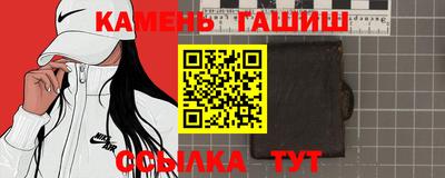 первитин Пенза