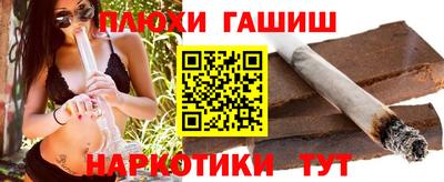 МДМА Первоуральск