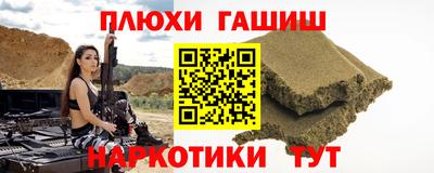 первитин Пенза