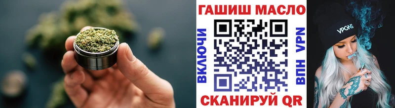 ТГК жижа  Сокол 